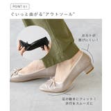 バレエシューズ レディース 痛くない | welleg | 詳細画像5