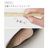 バレエシューズ レディース 痛くない | welleg | 詳細画像6