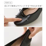 バレエシューズ レディース 痛くない | welleg | 詳細画像7