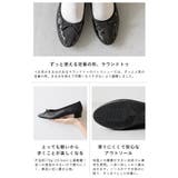 バレエシューズ レディース 痛くない | welleg | 詳細画像21
