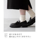 ローファー レディース 厚底 | welleg | 詳細画像14