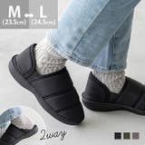 モックシューズ キルト すりっぱ | welleg | 詳細画像1 