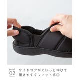 モックシューズ キルト すりっぱ | welleg | 詳細画像15 