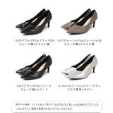パンプス 走れる 痛くない | welleg | 詳細画像2