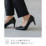 パンプス 走れる 痛くない | welleg | 詳細画像20