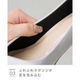 パンプス 走れる 痛くない | welleg | 詳細画像21