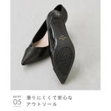 パンプス 走れる 痛くない | welleg | 詳細画像23