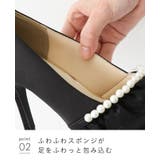 パンプス 走れる 履きやすい | welleg | 詳細画像15