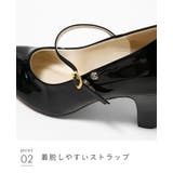 レディース パンプス 甲浅 | welleg | 詳細画像24