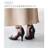 7 5cmヒール ストラップ | welleg | 詳細画像8