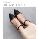 7 5cmヒール ストラップ | welleg | 詳細画像9