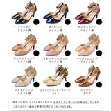 7 5cmヒール ストラップ | welleg | 詳細画像4