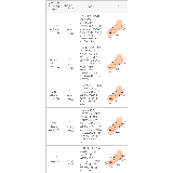 ロングブーツ レディース チャンキーヒール | welleg | 詳細画像23
