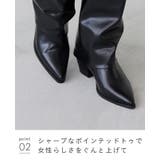 ロングブーツ レディース チャンキーヒール | welleg | 詳細画像19