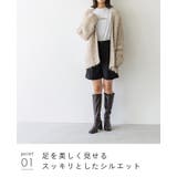ロングブーツ レディース チャンキーヒール | welleg | 詳細画像14