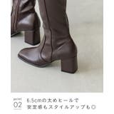 ロングブーツ レディース チャンキーヒール | welleg | 詳細画像15