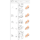 ロングブーツ レディース チャンキーヒール | welleg | 詳細画像23