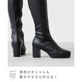 ロングブーツ レディース チャンキーヒール | welleg | 詳細画像17