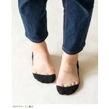 フットカバー 脱げない 超極浅 | welleg | 詳細画像10 