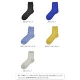靴下 ソックス レッグウェア | welleg | 詳細画像2 