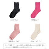 靴下 ソックス レッグウェア | welleg | 詳細画像2 