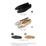 パンプス 痛くない 走れる | welleg | 詳細画像2 