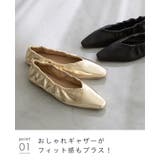 パンプス 痛くない 走れる | welleg | 詳細画像15 