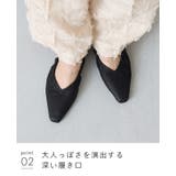 パンプス 痛くない 走れる | welleg | 詳細画像16 