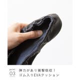 パンプス 痛くない 走れる | welleg | 詳細画像17 