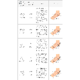 パンプス フラットシューズ 走れる | welleg | 詳細画像22 