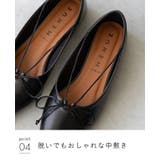 パンプス フラットシューズ 走れる | welleg | 詳細画像16 