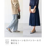 パンプス 痛くない 走れる | welleg | 詳細画像16 