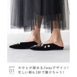 パンプス 痛くない 走れる | welleg | 詳細画像15 