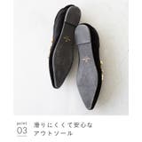 パンプス 痛くない 走れる | welleg | 詳細画像17 