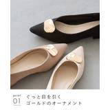 パンプス 走れる 履きやすい | welleg | 詳細画像14