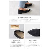 パンプス 走れる 履きやすい | welleg | 詳細画像17