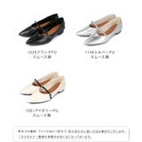 パンプス 走れる ストラップ | welleg | 詳細画像2 