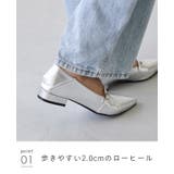 パンプス 走れる ストラップ | welleg | 詳細画像15 