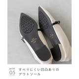 パンプス 走れる ストラップ | welleg | 詳細画像19 