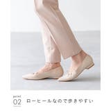 パンプス 痛くない 走れる | welleg | 詳細画像14