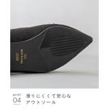 パンプス 痛くない 走れる | welleg | 詳細画像16