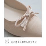パンプス 痛くない 走れる | welleg | 詳細画像17