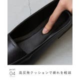 パンプス フラットシューズ 走れる | welleg | 詳細画像17 