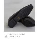 パンプス フラットシューズ 走れる | welleg | 詳細画像18 