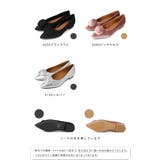 パンプス 走れる 履きやすい | welleg | 詳細画像2