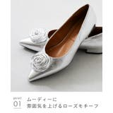 パンプス 走れる 履きやすい | welleg | 詳細画像16