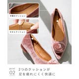 パンプス 走れる 履きやすい | welleg | 詳細画像17