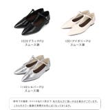パンプス 走れる ストラップ | welleg | 詳細画像2