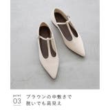 パンプス 走れる ストラップ | welleg | 詳細画像17