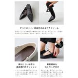 パンプス 走れる ストラップ | welleg | 詳細画像18